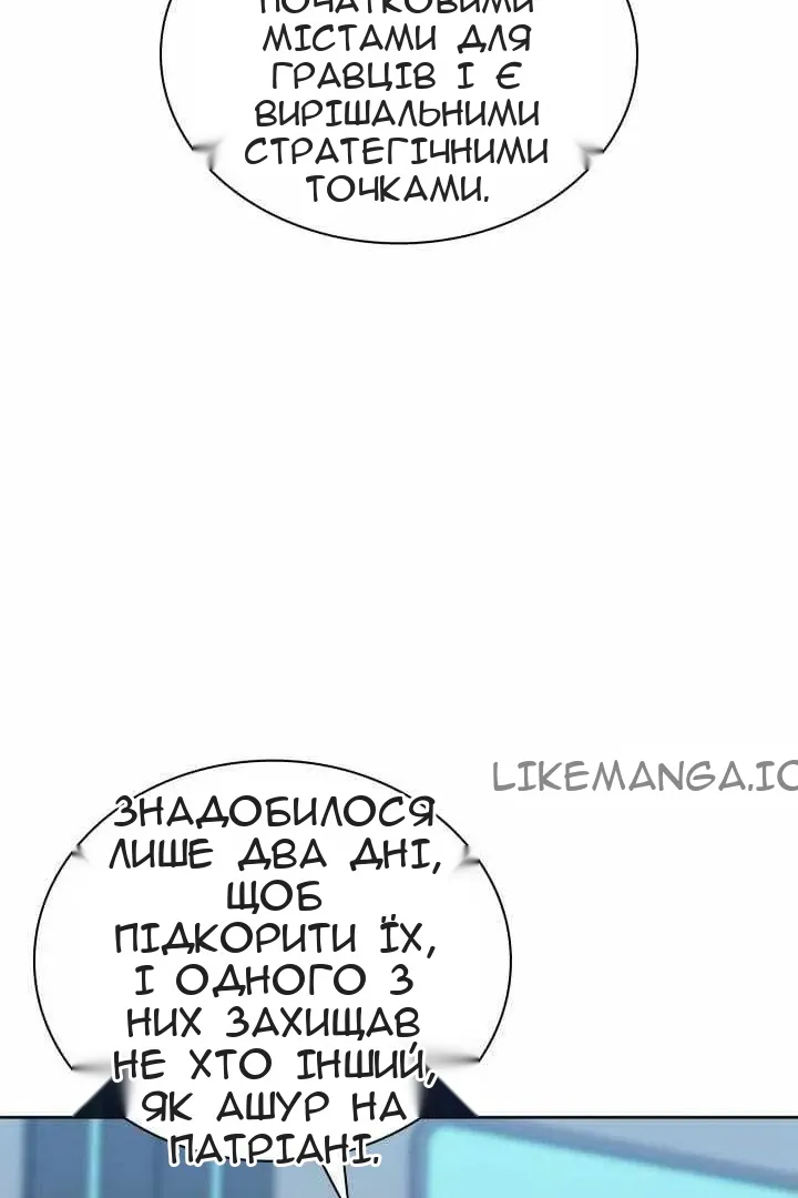 Сторінка 35