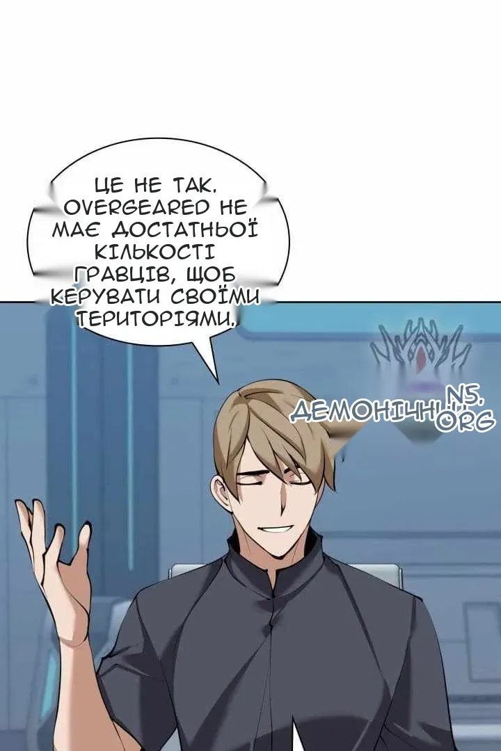 Сторінка 39