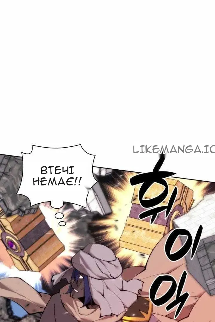 Сторінка 69