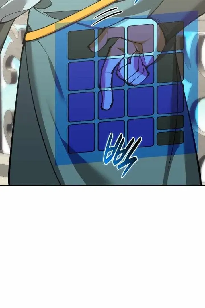 Сторінка 42