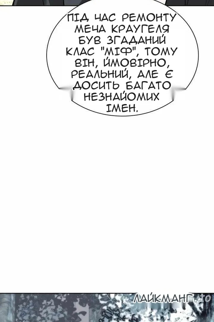 Сторінка 27