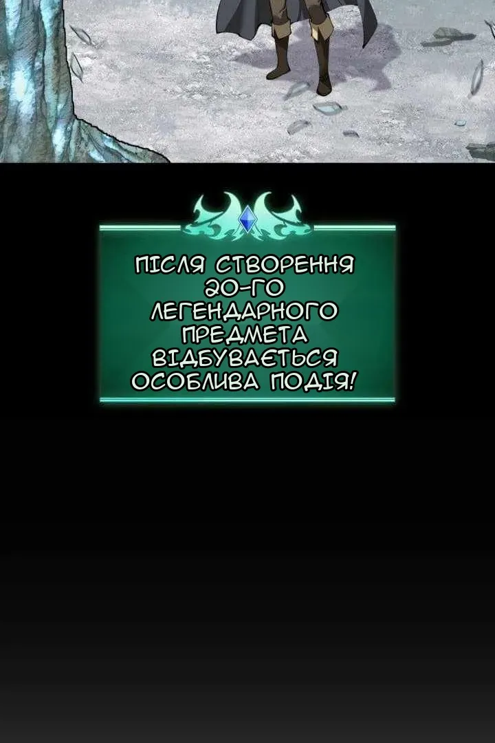 Сторінка 22