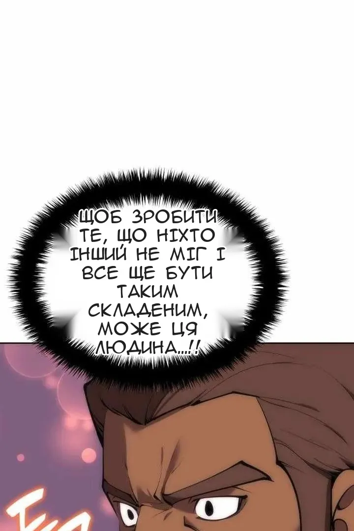 Сторінка 27