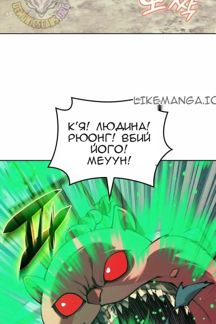 Сторінка 27