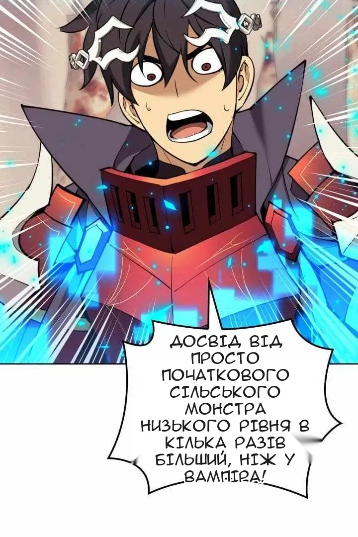 Сторінка 39