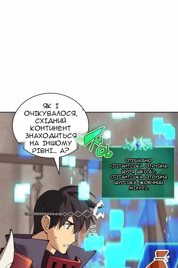 Сторінка 40