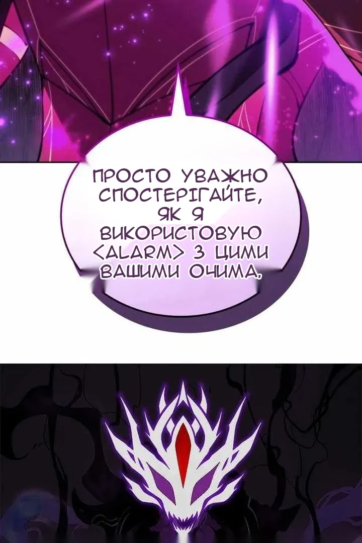 Сторінка 125