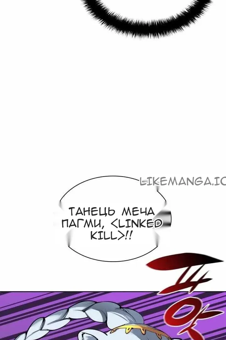 Сторінка 107