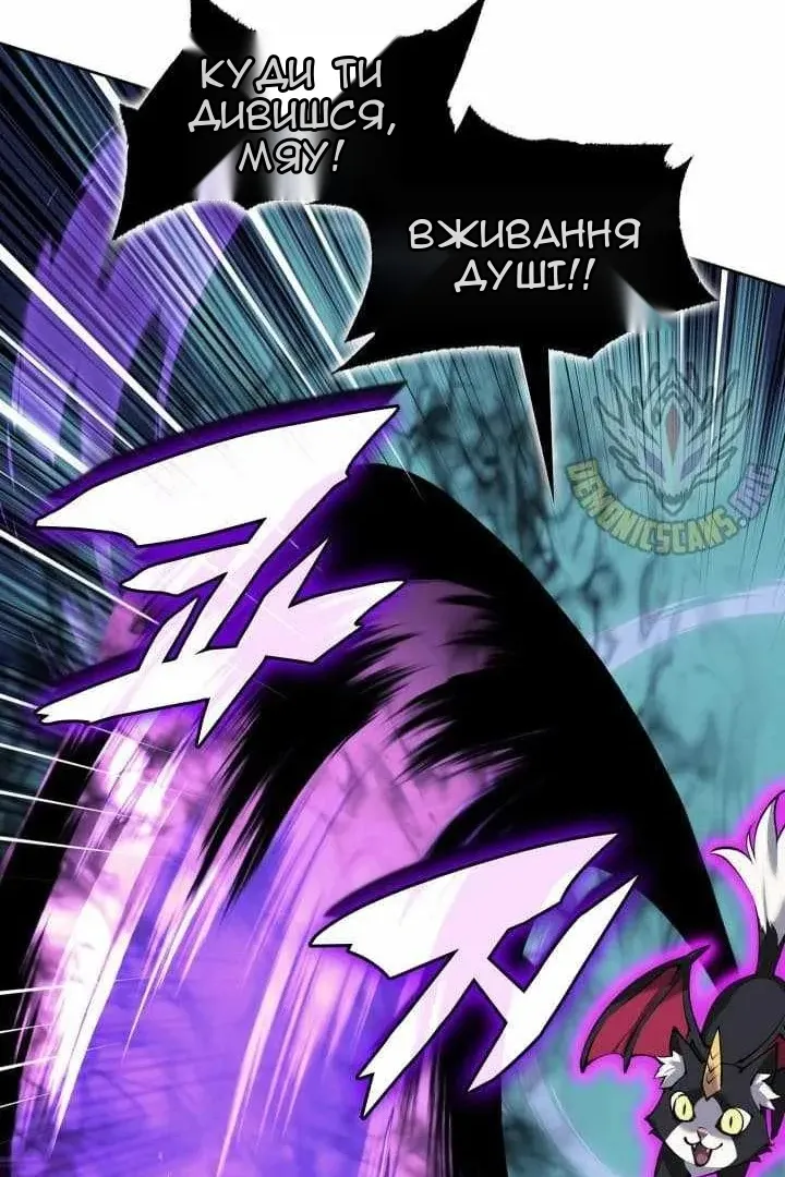 Сторінка 109