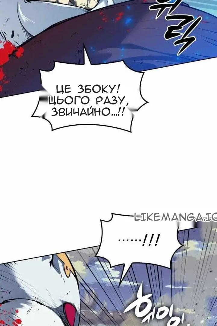 Сторінка 116