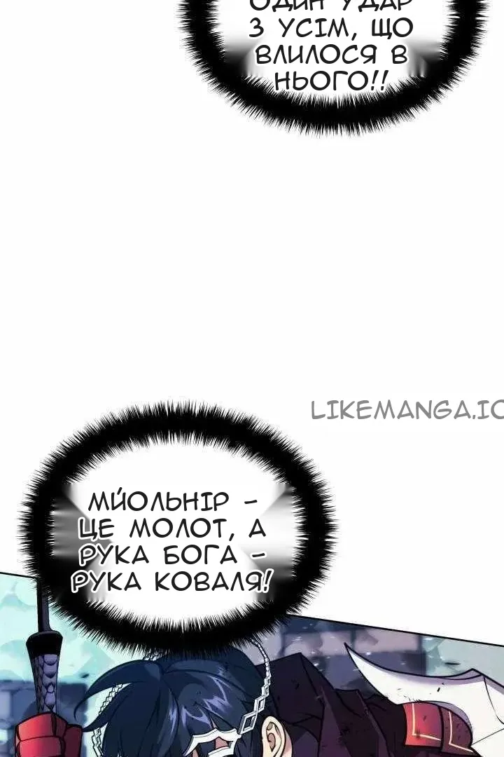 Сторінка 55