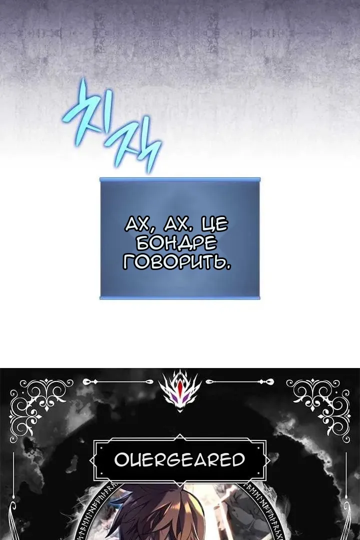 Сторінка 5