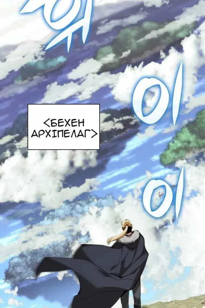 Сторінка 15