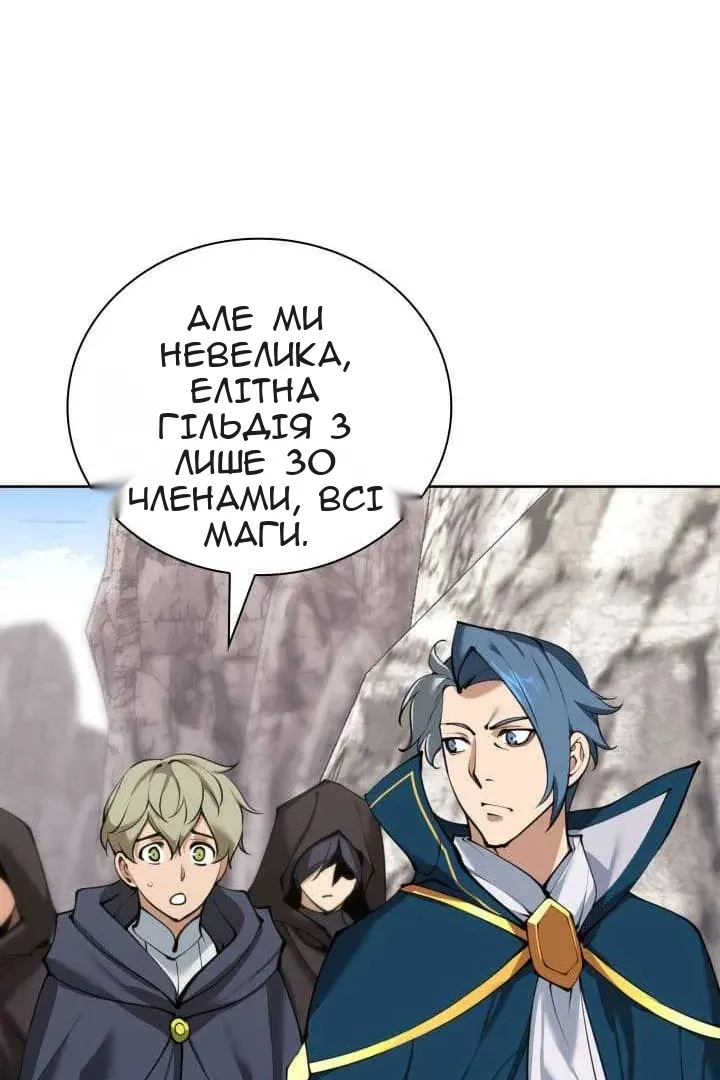 Сторінка 19