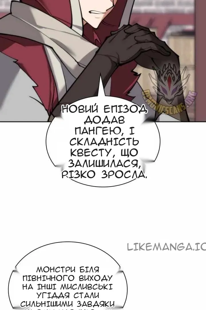 Сторінка 10