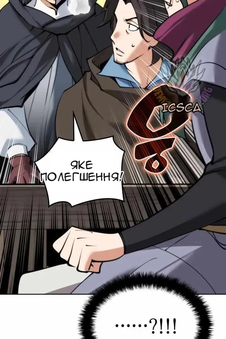 Сторінка 22