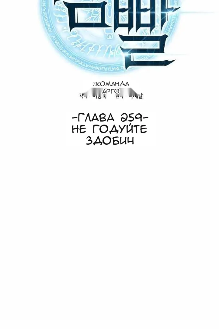 Сторінка 40