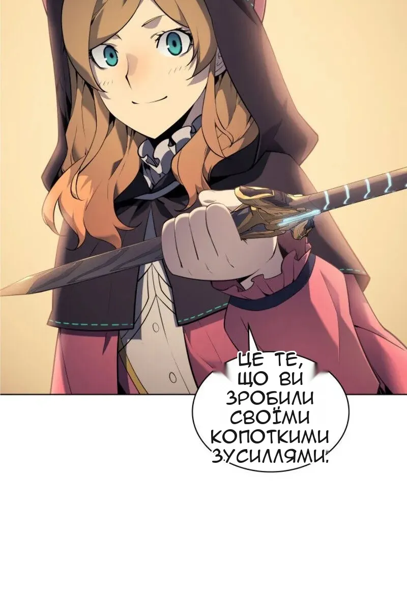 Сторінка 36