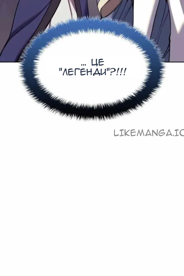 Сторінка 28