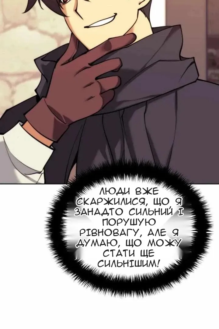 Сторінка 39