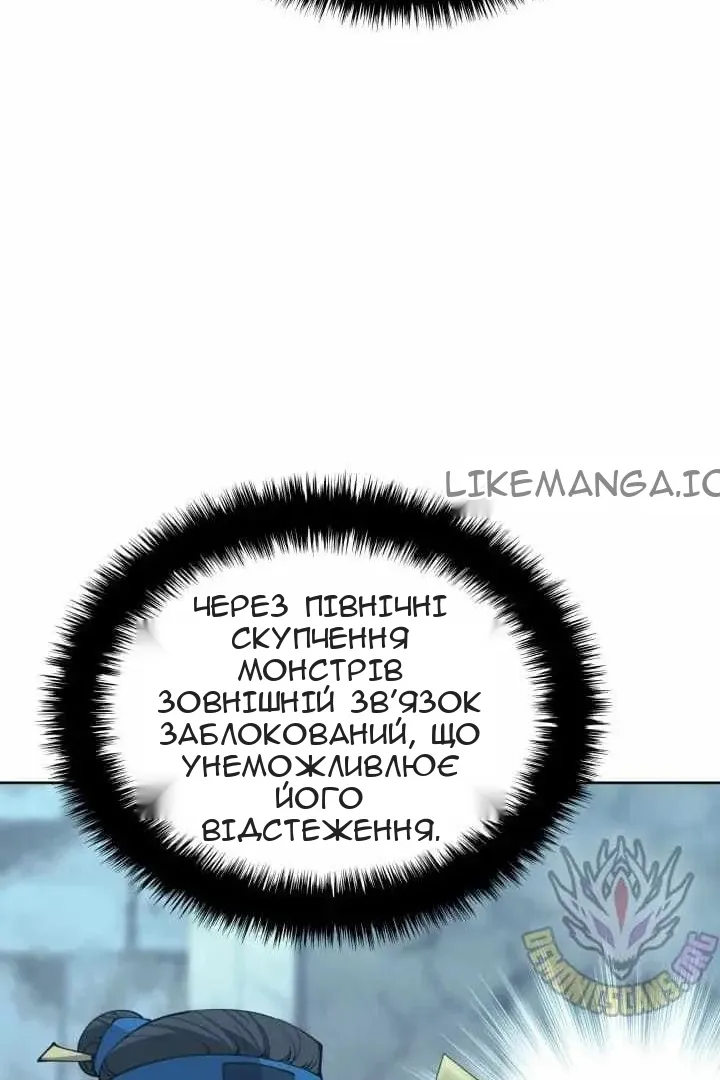 Сторінка 126