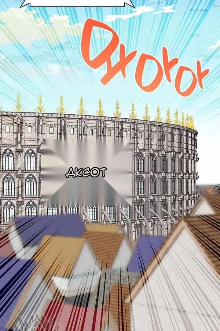 Сторінка 3