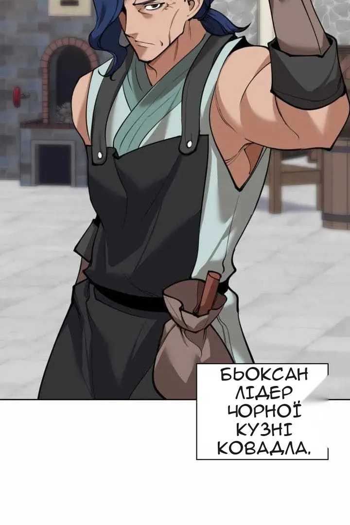 Сторінка 35
