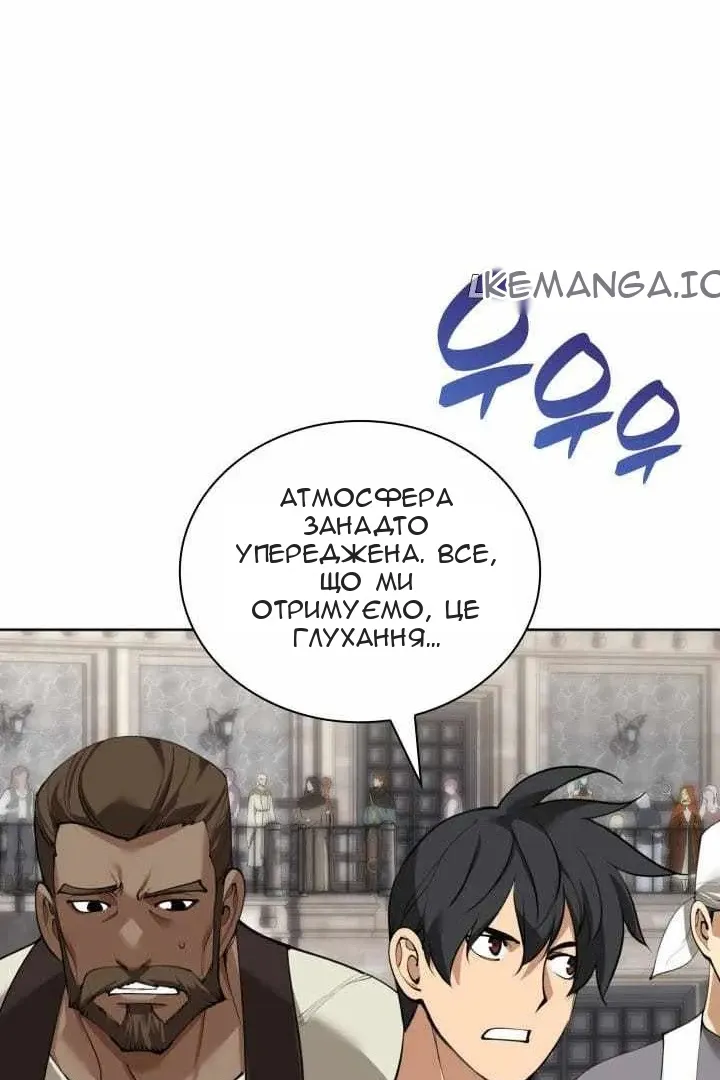 Сторінка 36