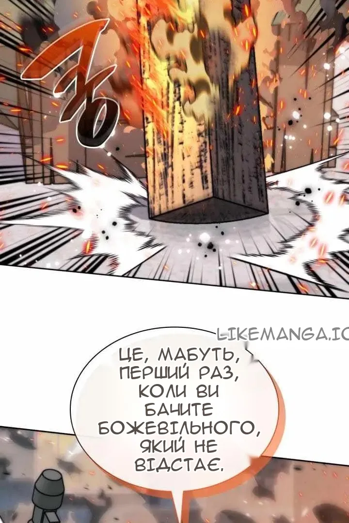 Сторінка 102