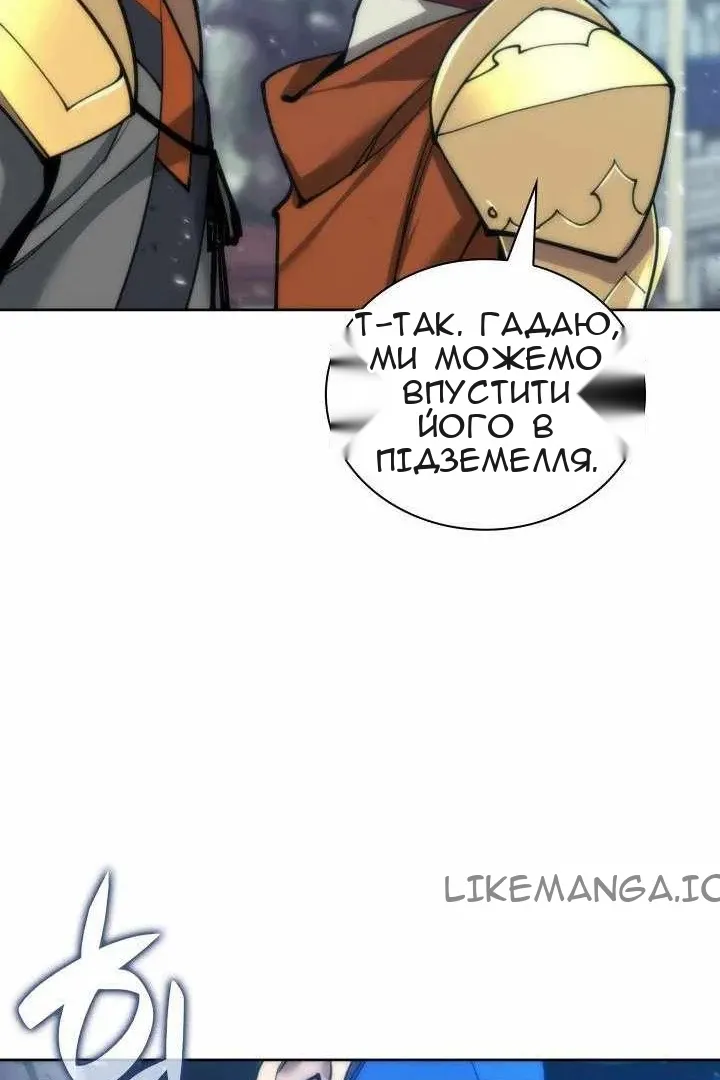 Сторінка 153