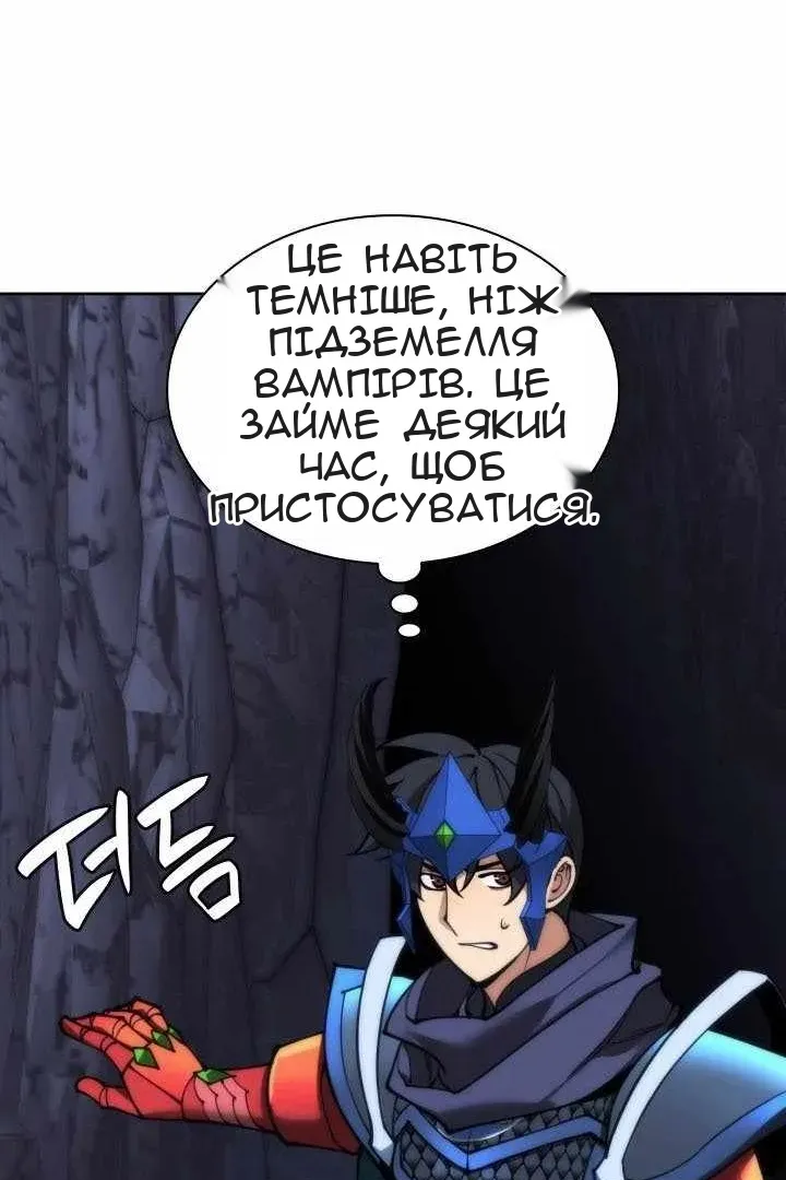 Сторінка 22