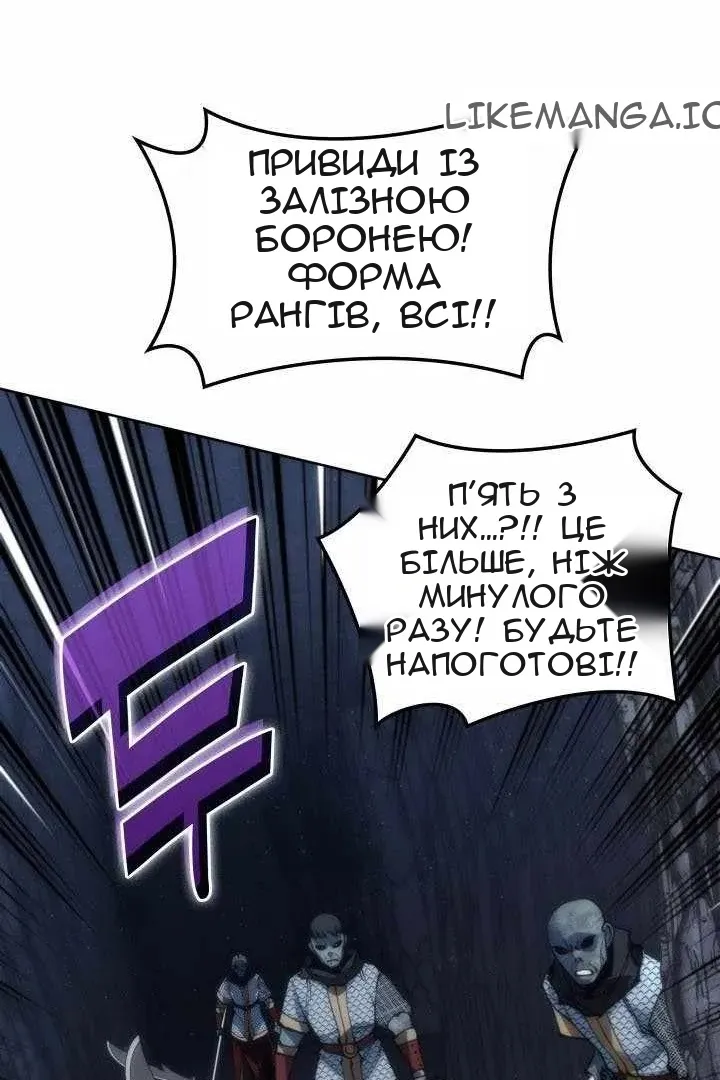 Сторінка 27