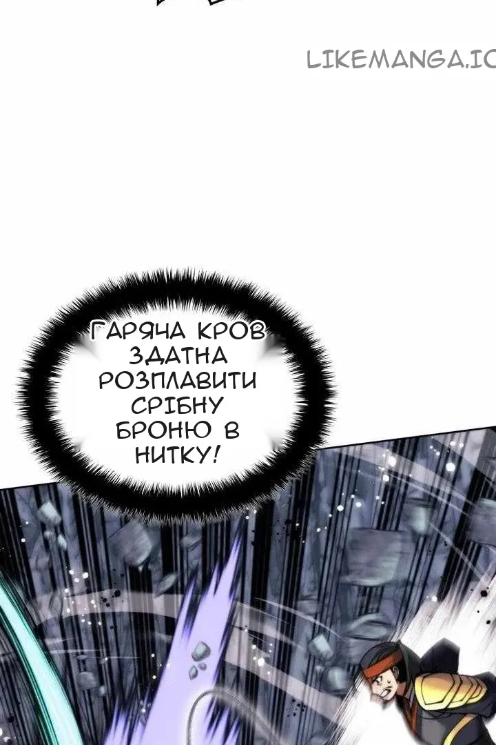 Сторінка 45