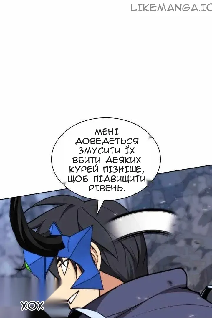 Сторінка 125
