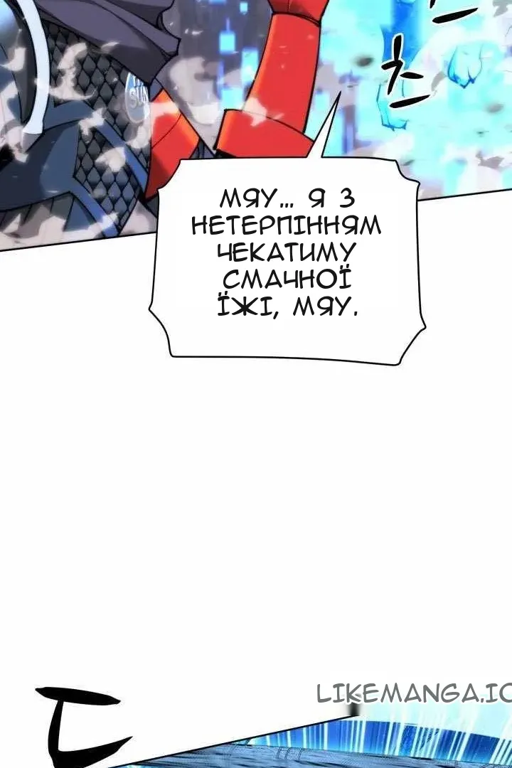 Сторінка 28