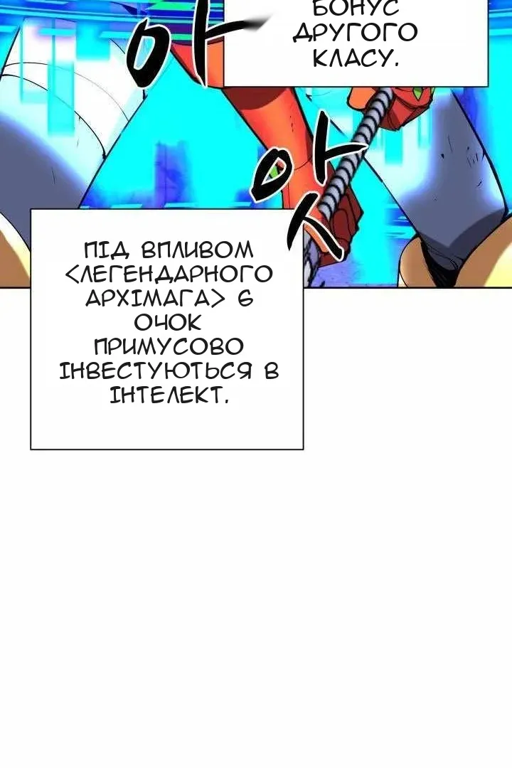 Сторінка 72