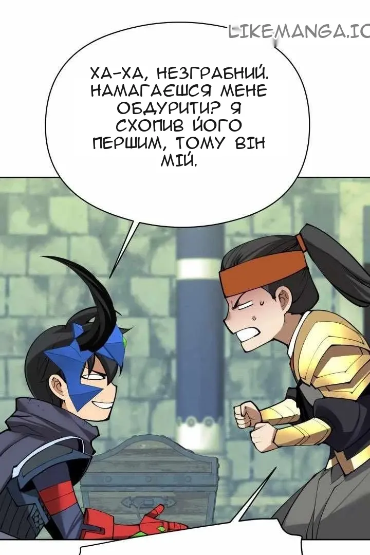 Сторінка 135