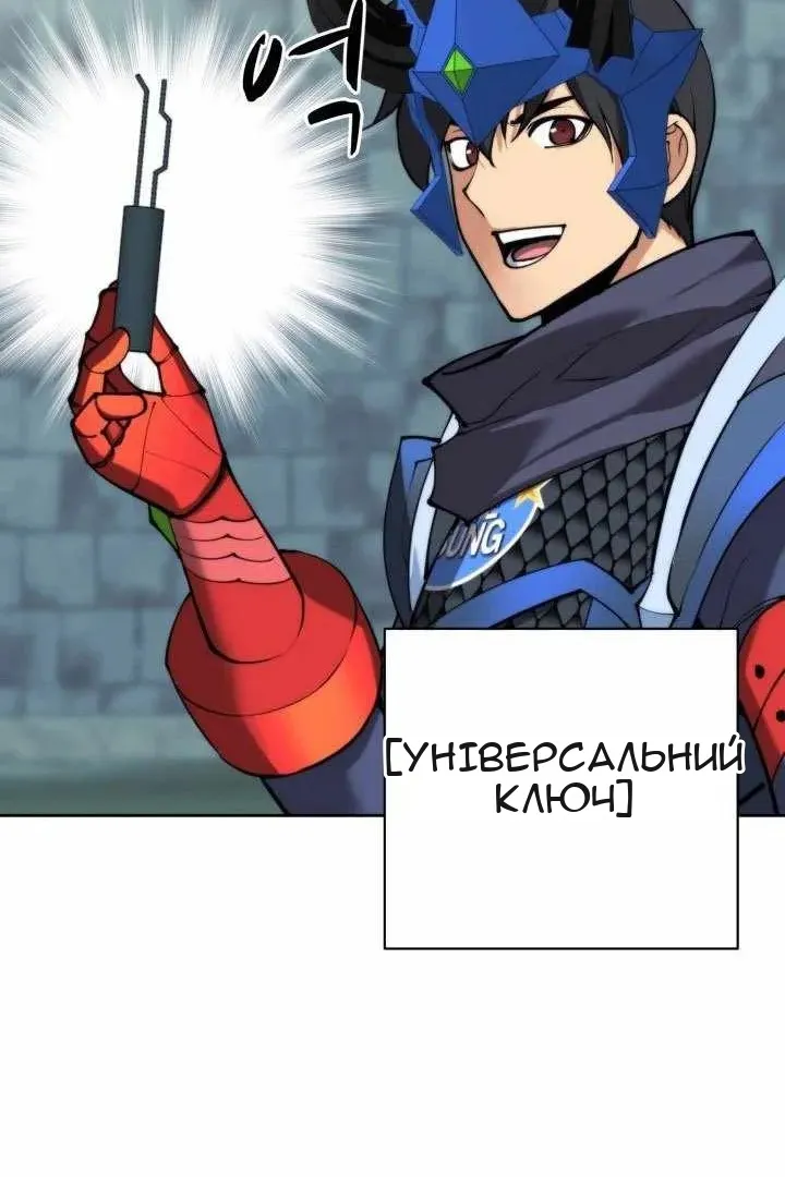 Сторінка 139
