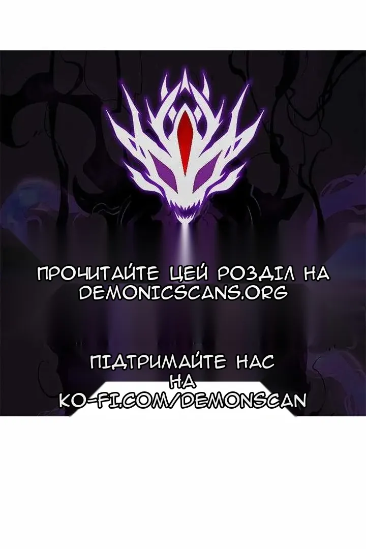 Сторінка 162