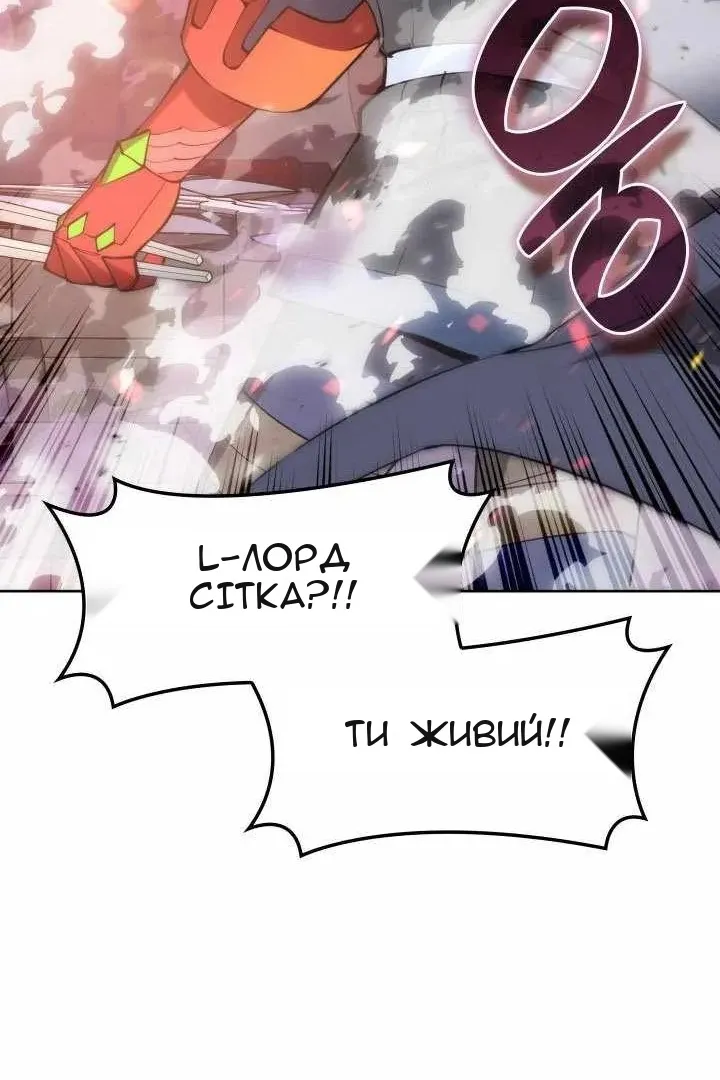 Сторінка 22