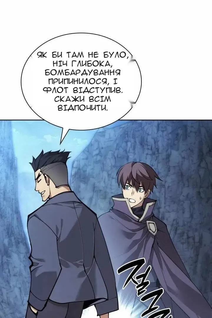 Сторінка 123