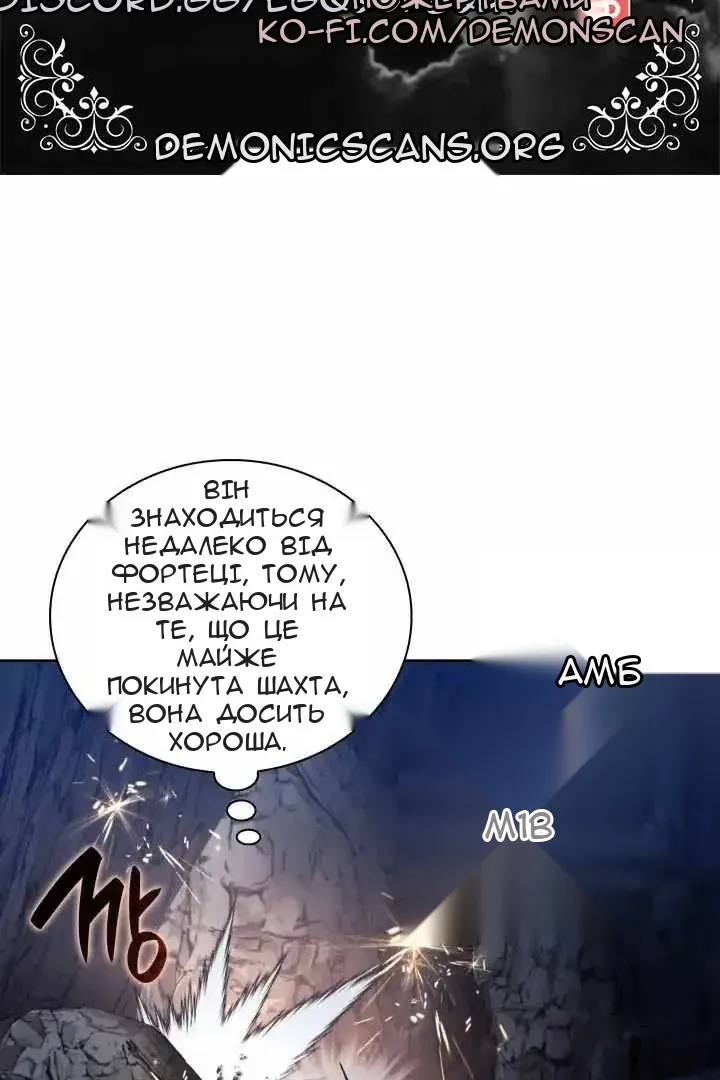 Сторінка 5