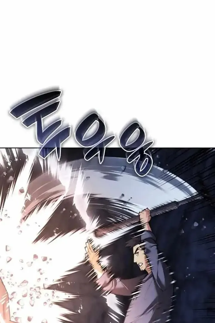 Сторінка 10
