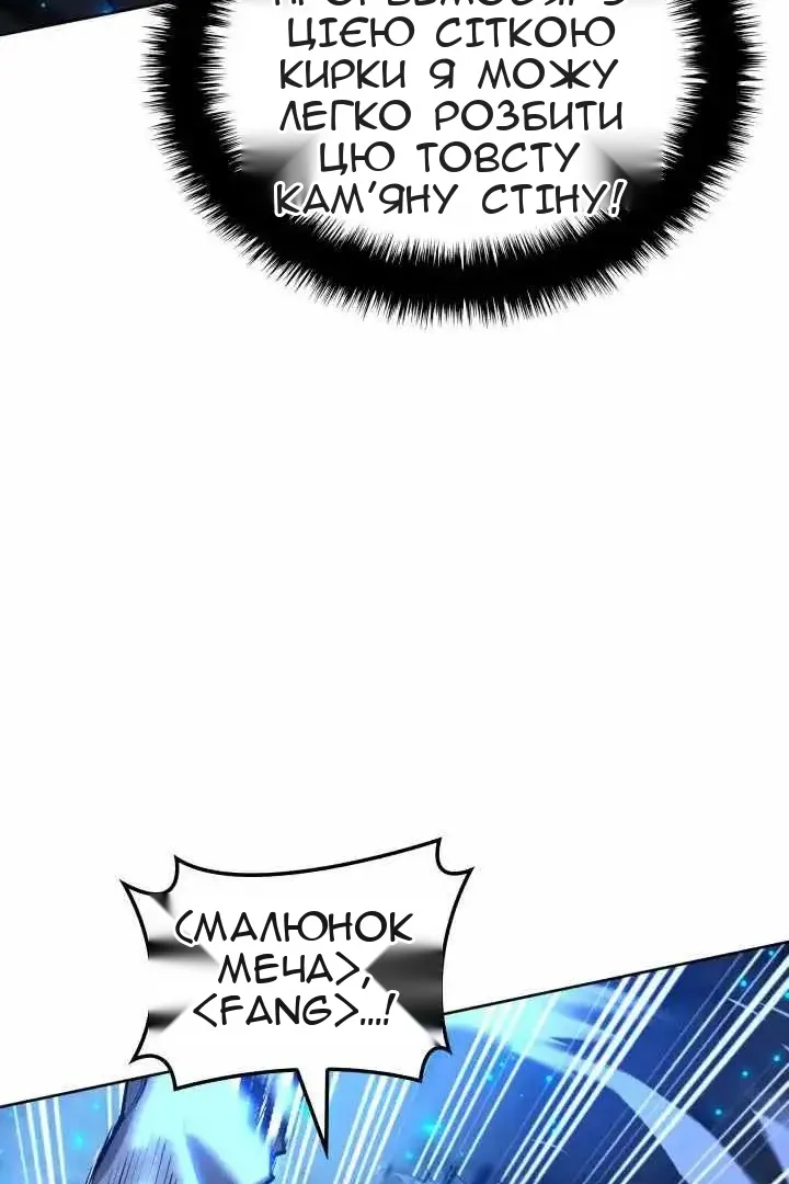 Сторінка 15
