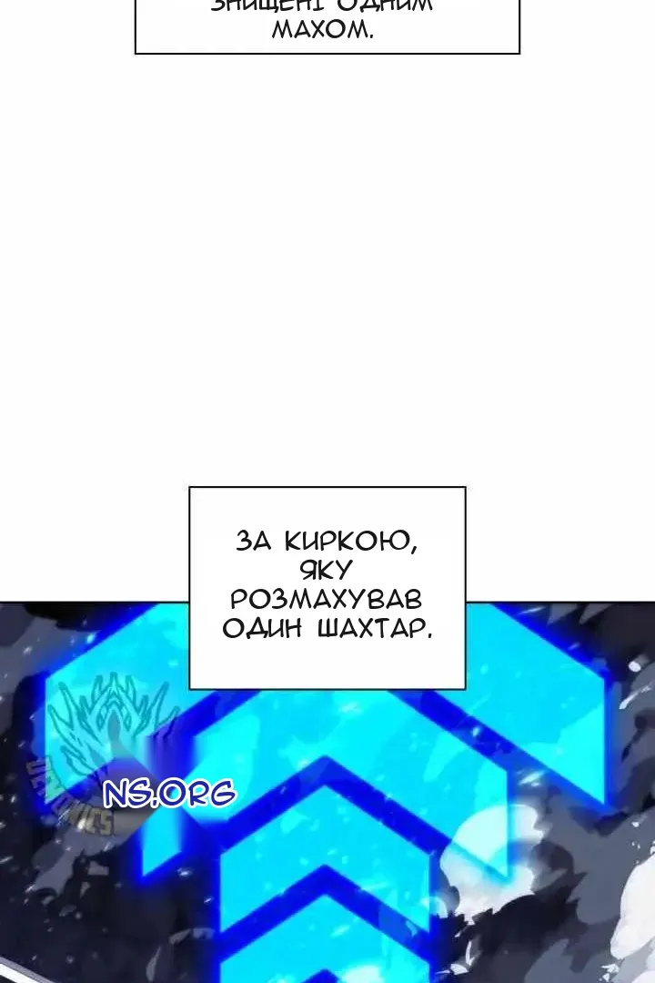Сторінка 36