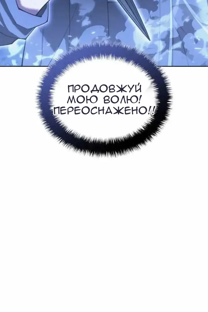 Сторінка 43