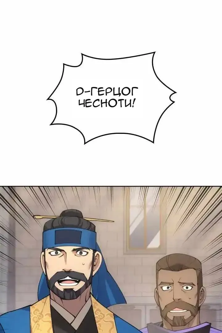 Сторінка 94
