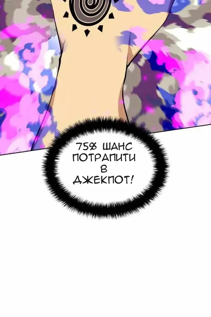Сторінка 136