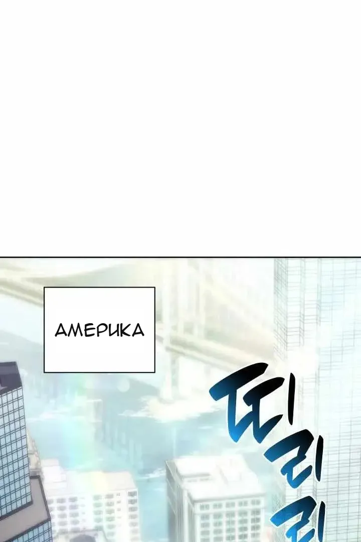 Сторінка 28
