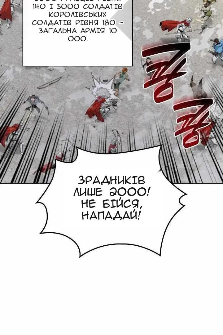 Сторінка 35